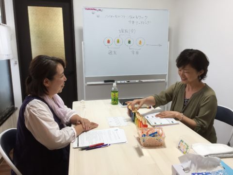 カラーセラピスト講座　新保