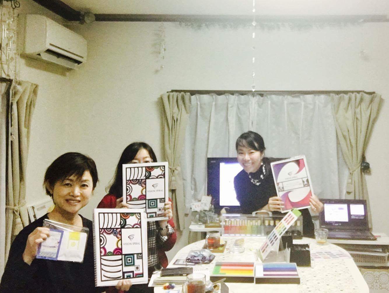 ヴィジョンスパイラル講座